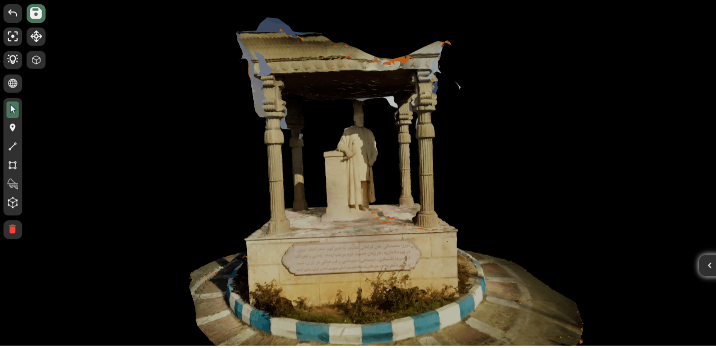 Agisoft Metashape