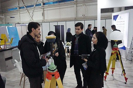 نمایشگاه ایران ژئو